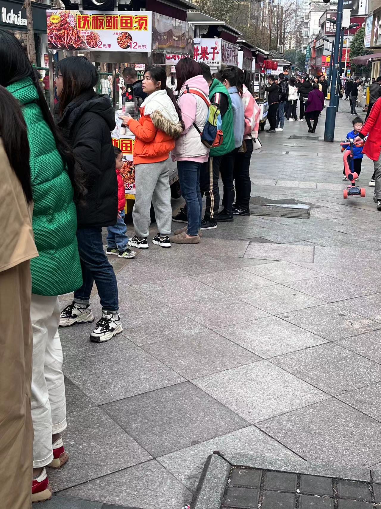 微信图片_20230303164238.jpg