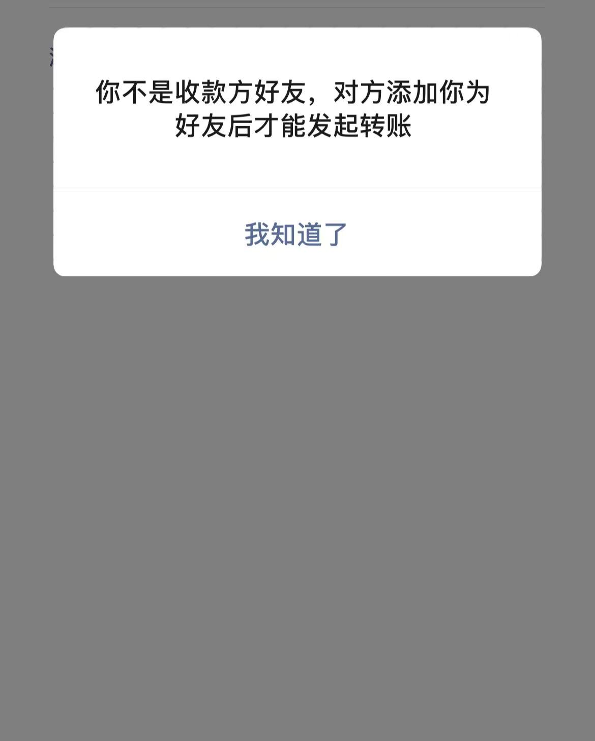 微信图片_20230303165940.jpg