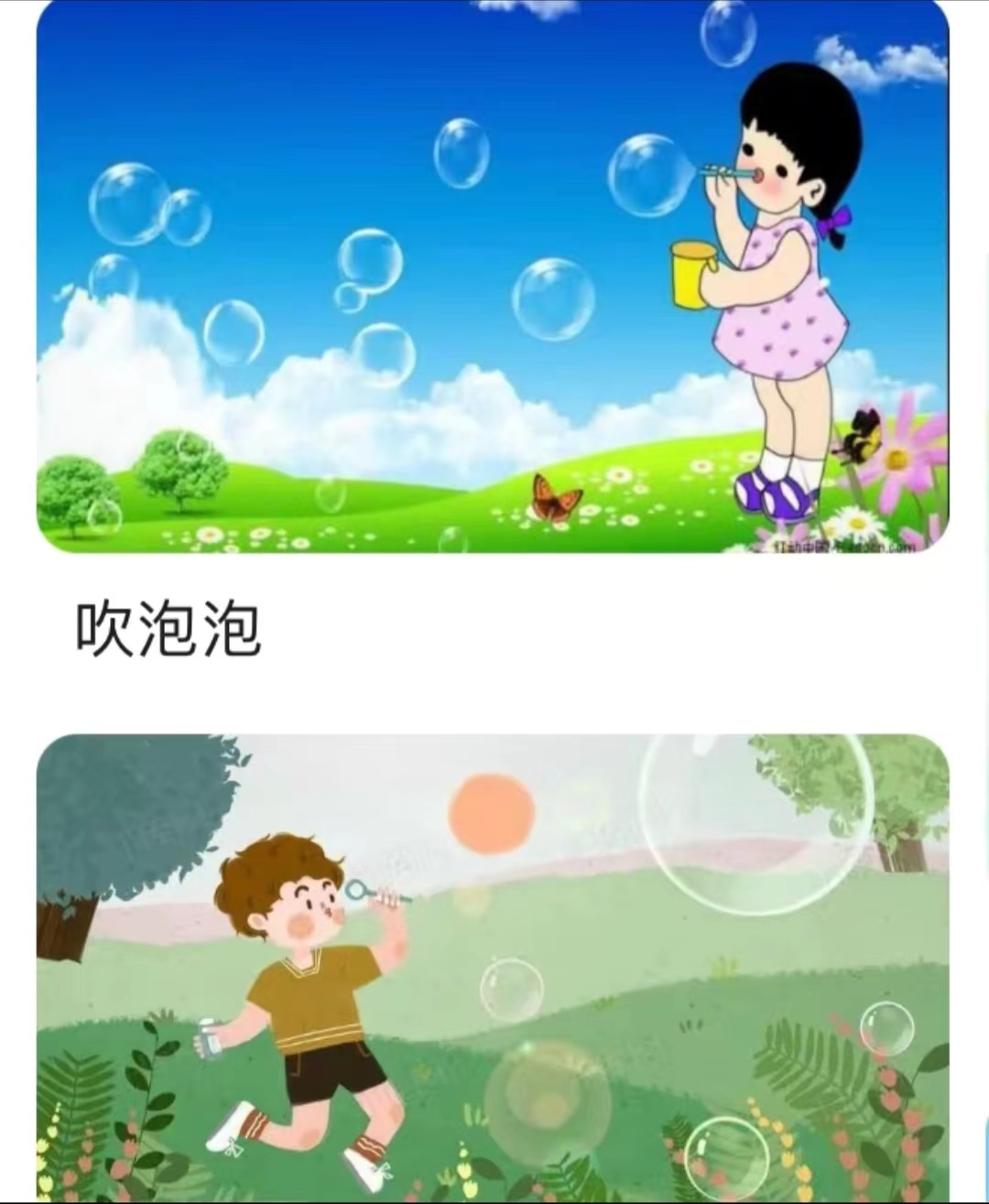 3d69b8bdcd31be5489e4415e0017500.jpg