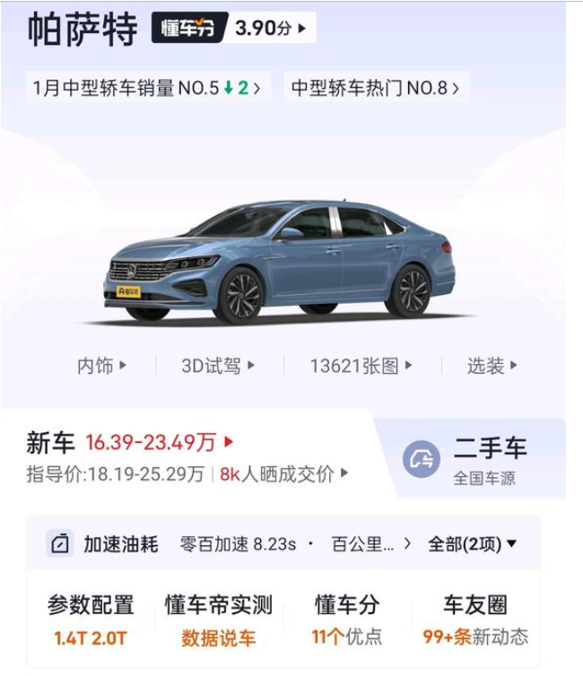 6c57c92b69faae2f3d9f201944e1a03.png