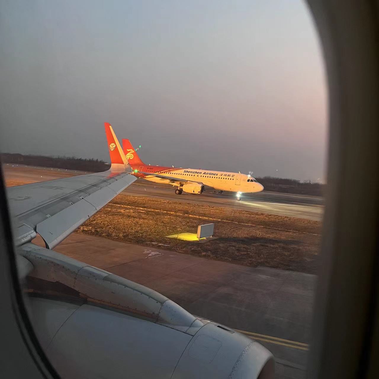 微信图片_20230304103851.jpg