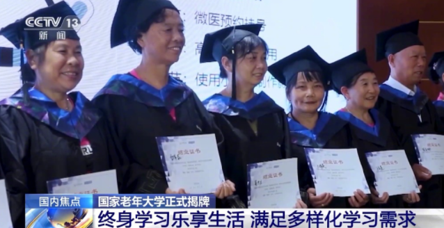 43c15827a382e2659bd50205ad54564.png