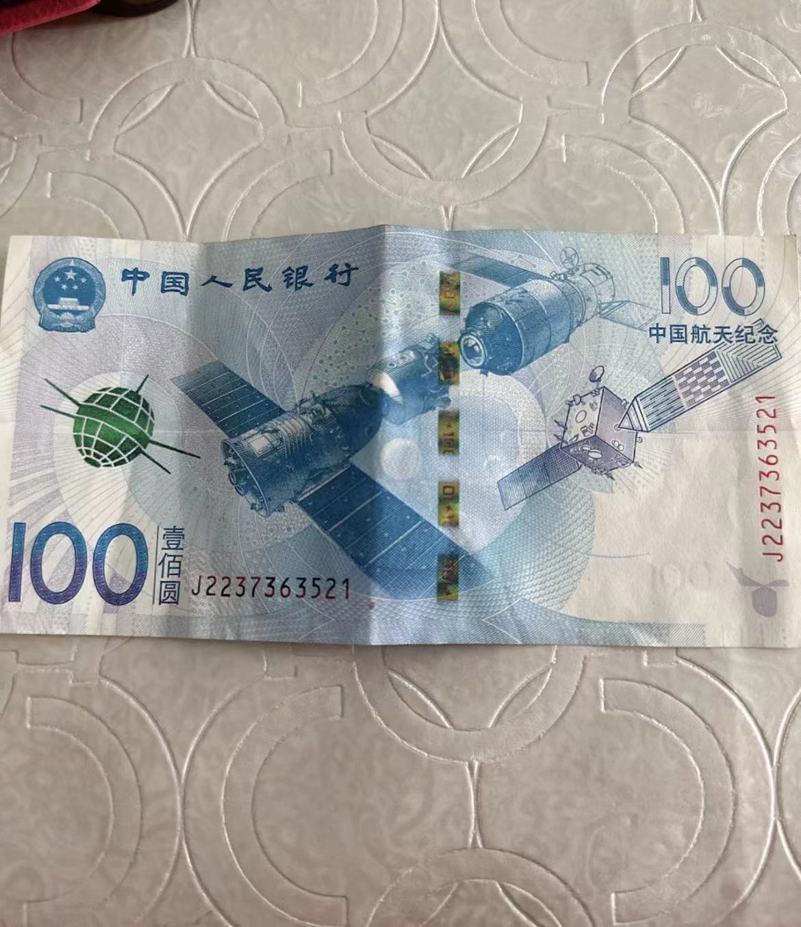 微信图片_20230304151644.jpg