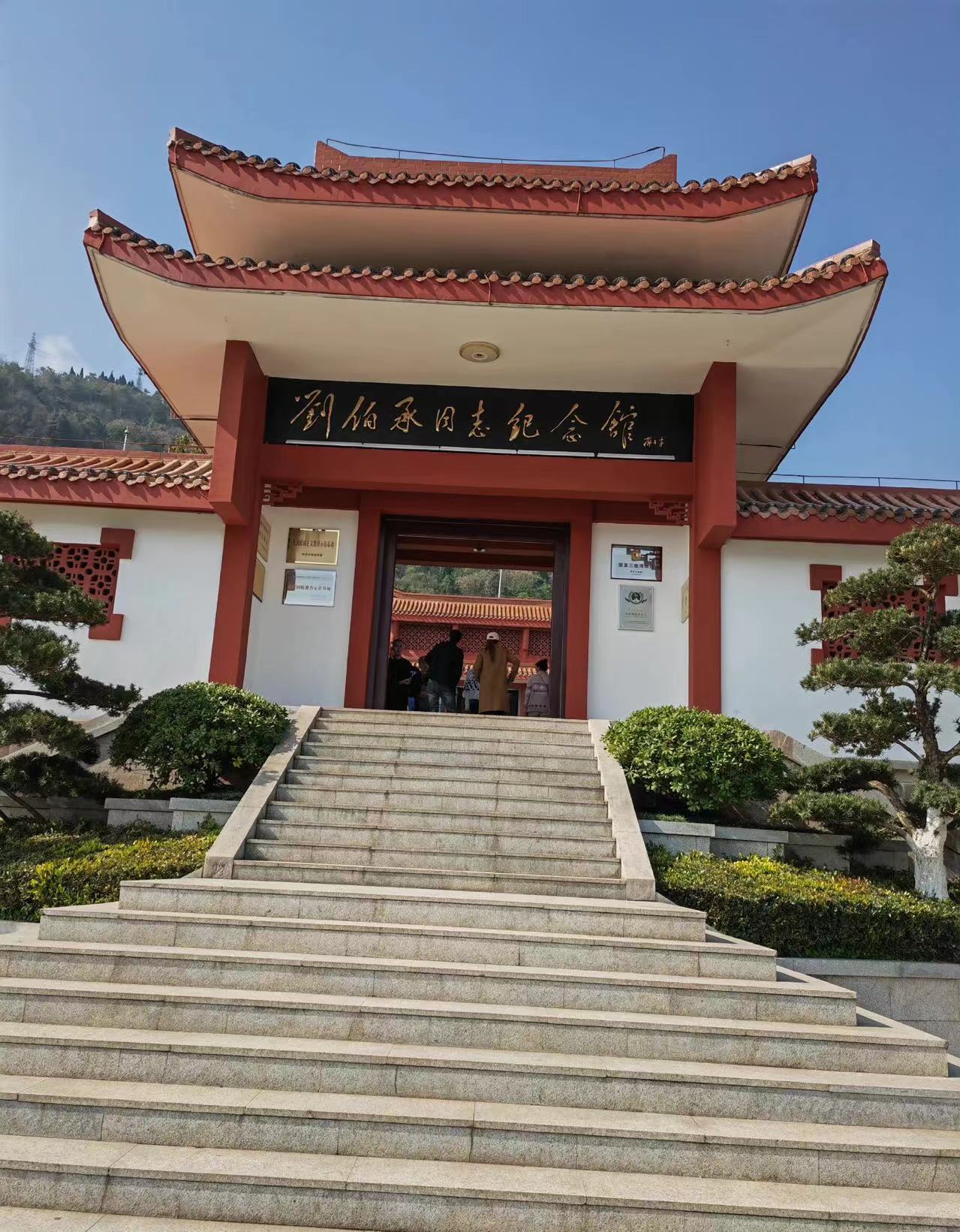微信图片_20230304155104.jpg