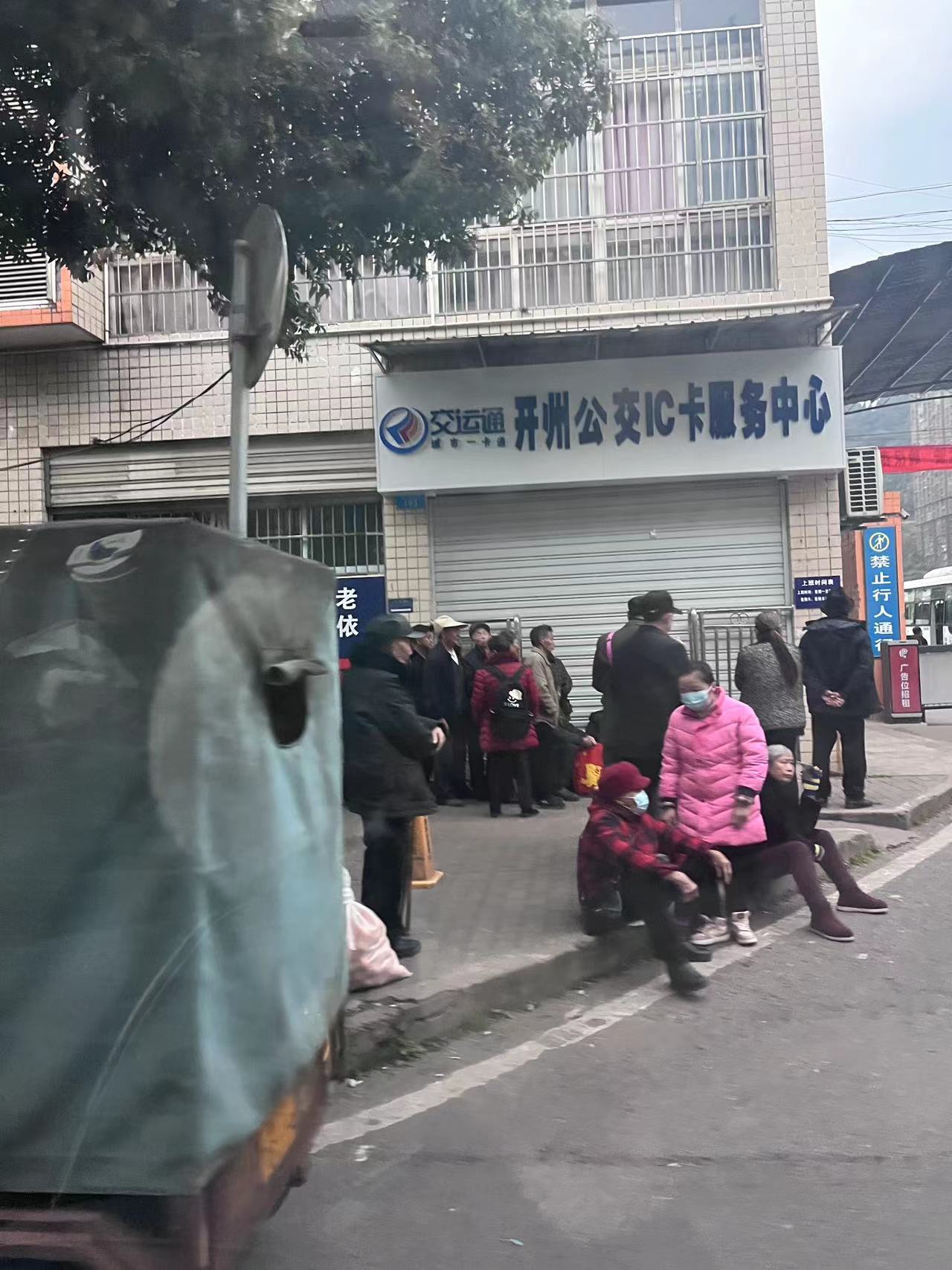 微信图片_20230306081827.jpg