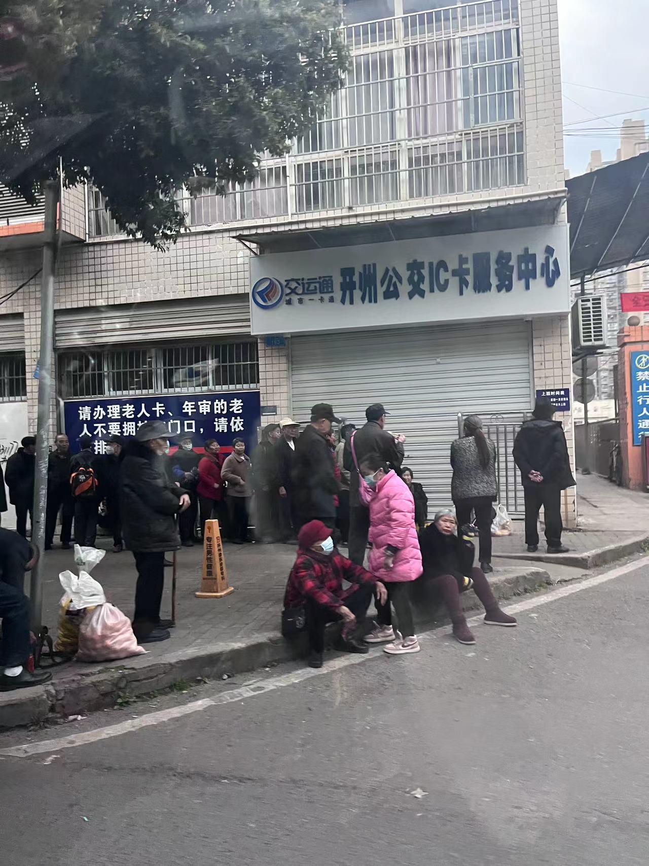 微信图片_20230306081833.jpg