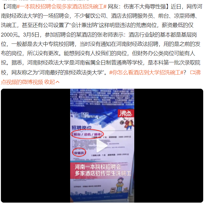 dcda5896f23622e603f048003e51aa7.png