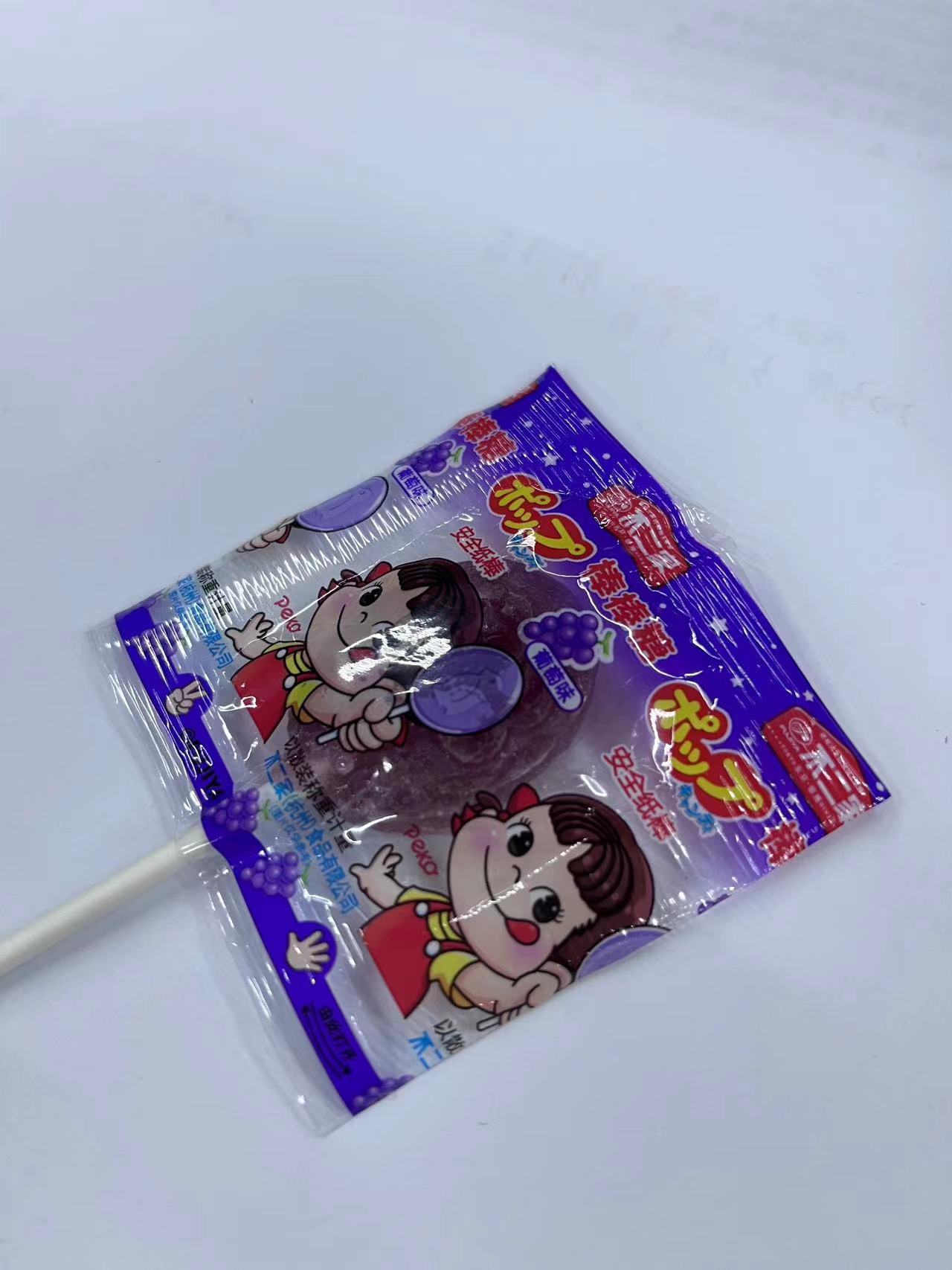 微信图片_20230307091116.jpg
