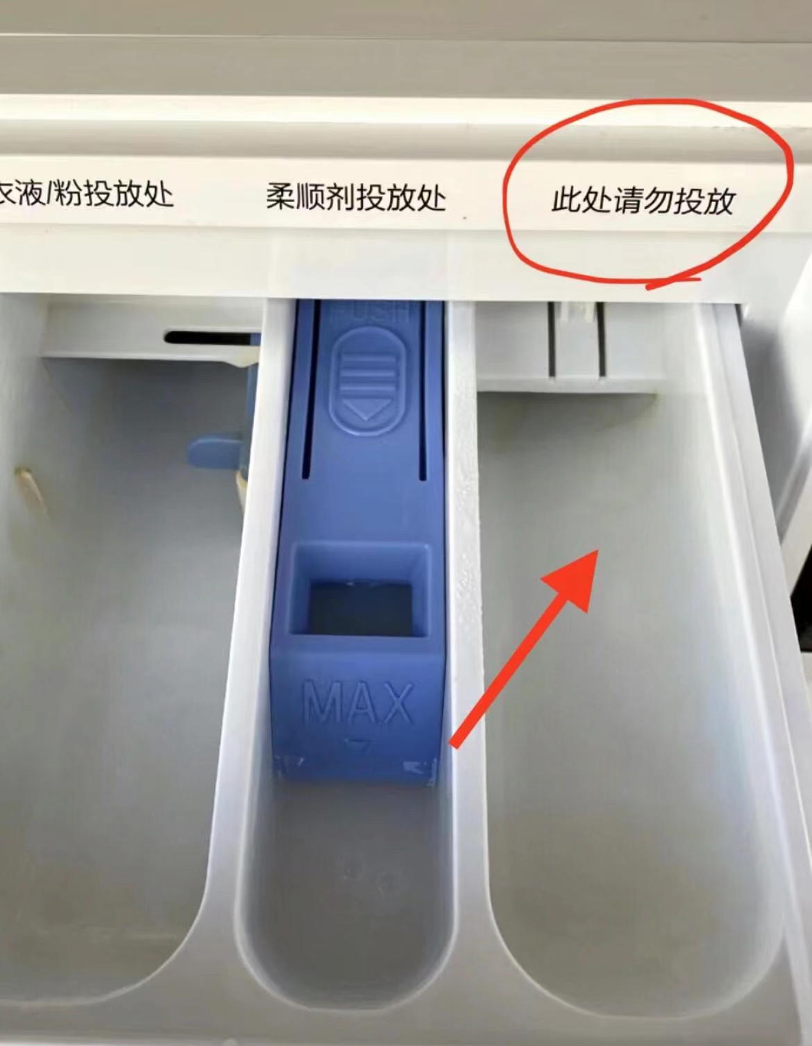 微信图片_20230307110128.jpg