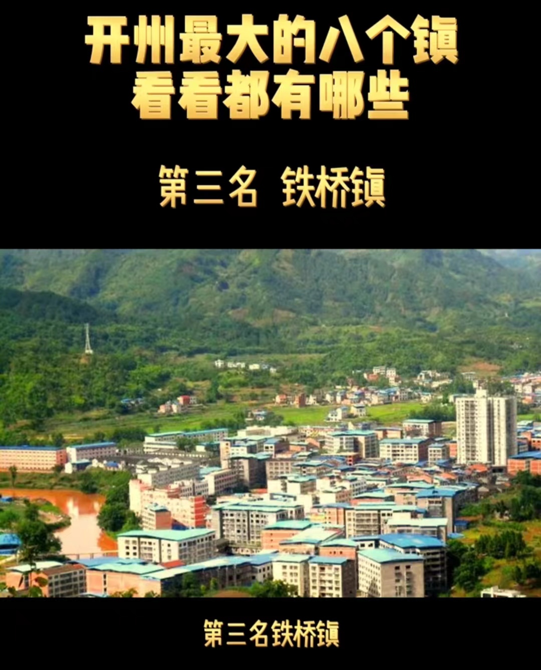 dd336d99faf7713bf733620e84113ce.jpg