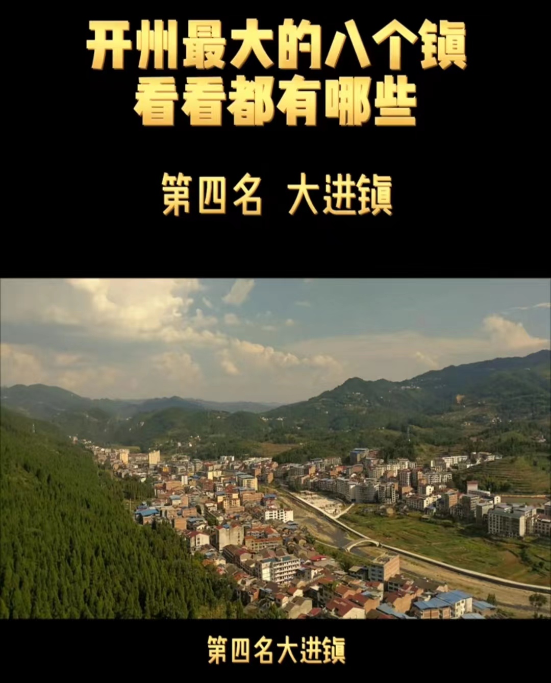 a36a8f2c41dbcc5d900ae03a27919bb.jpg
