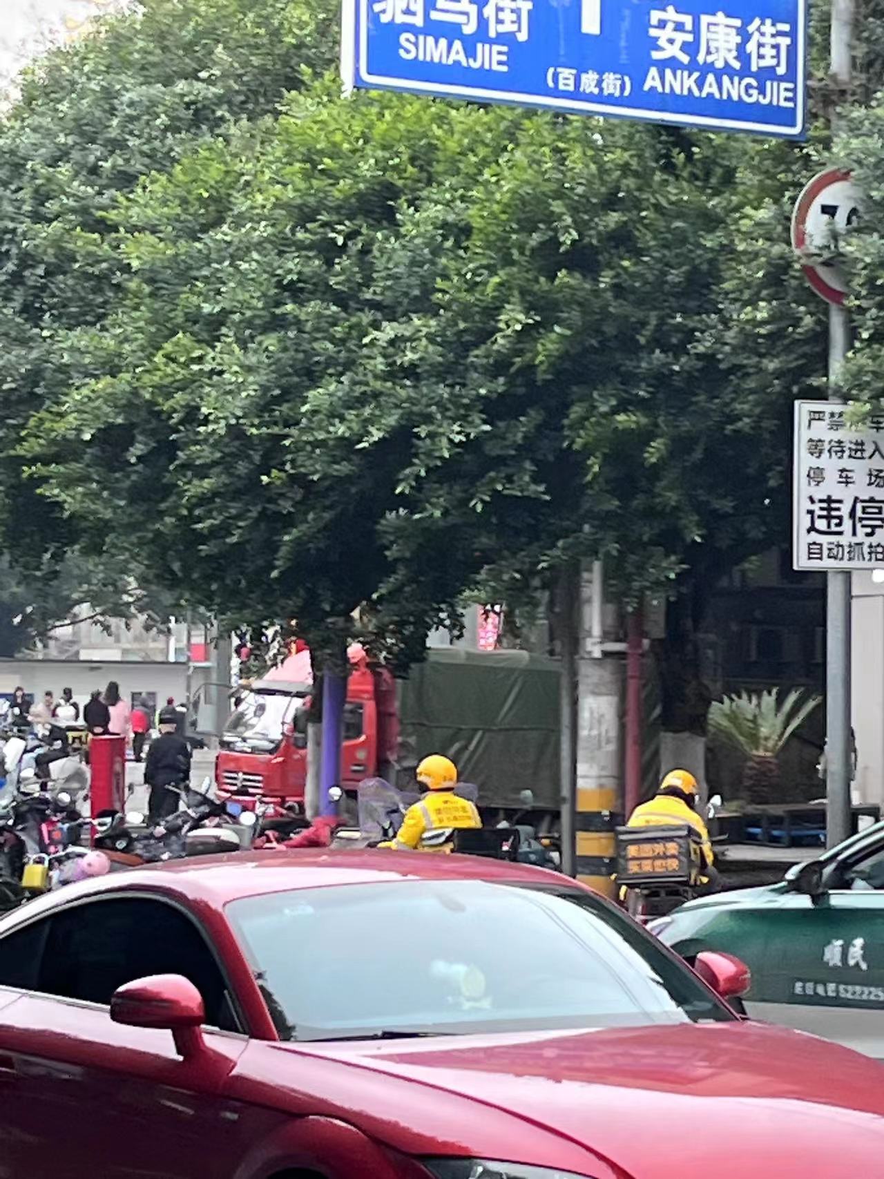 微信图片_20230307134928.jpg
