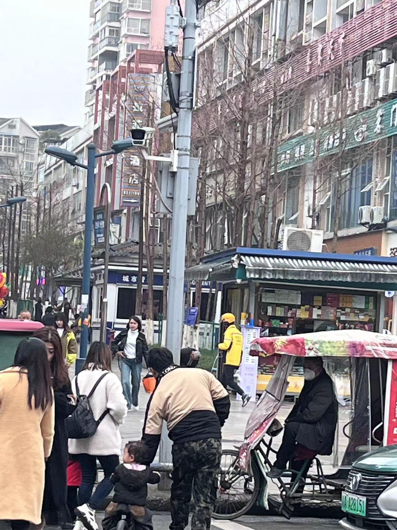 微信图片_20230307134923.jpg