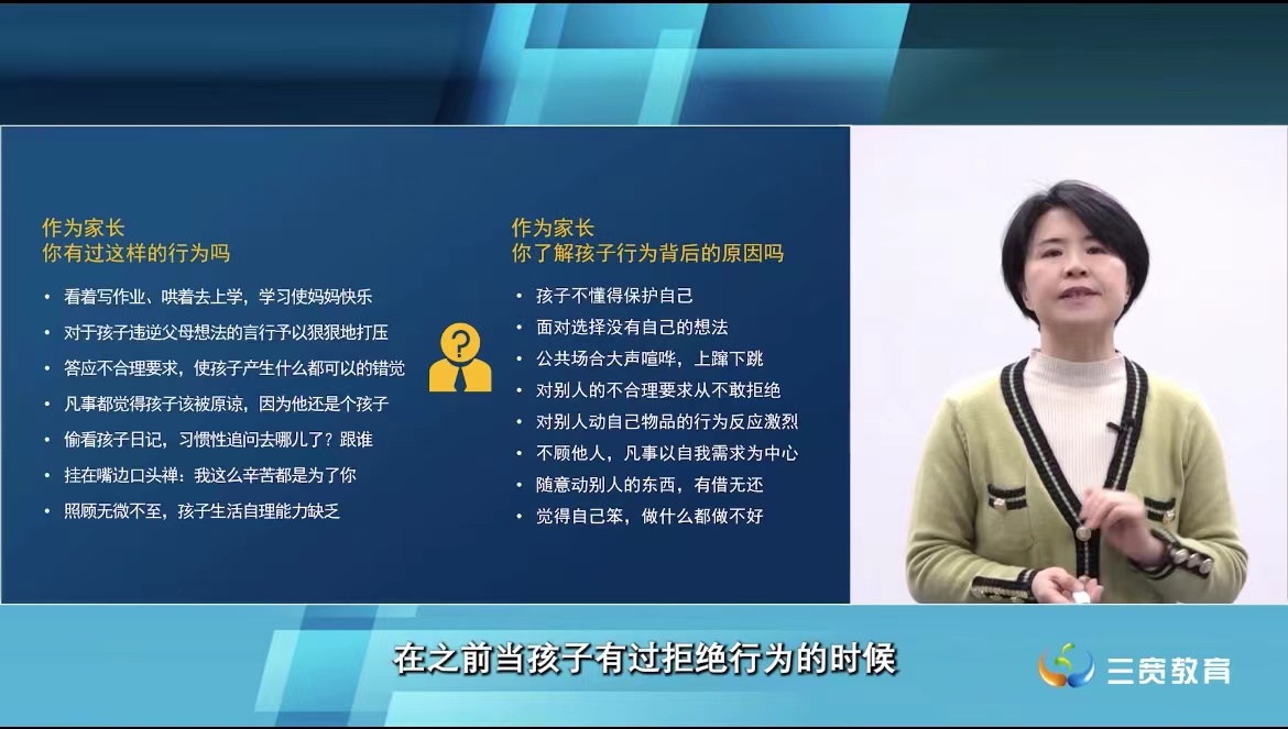 微信图片_20230307153817.jpg