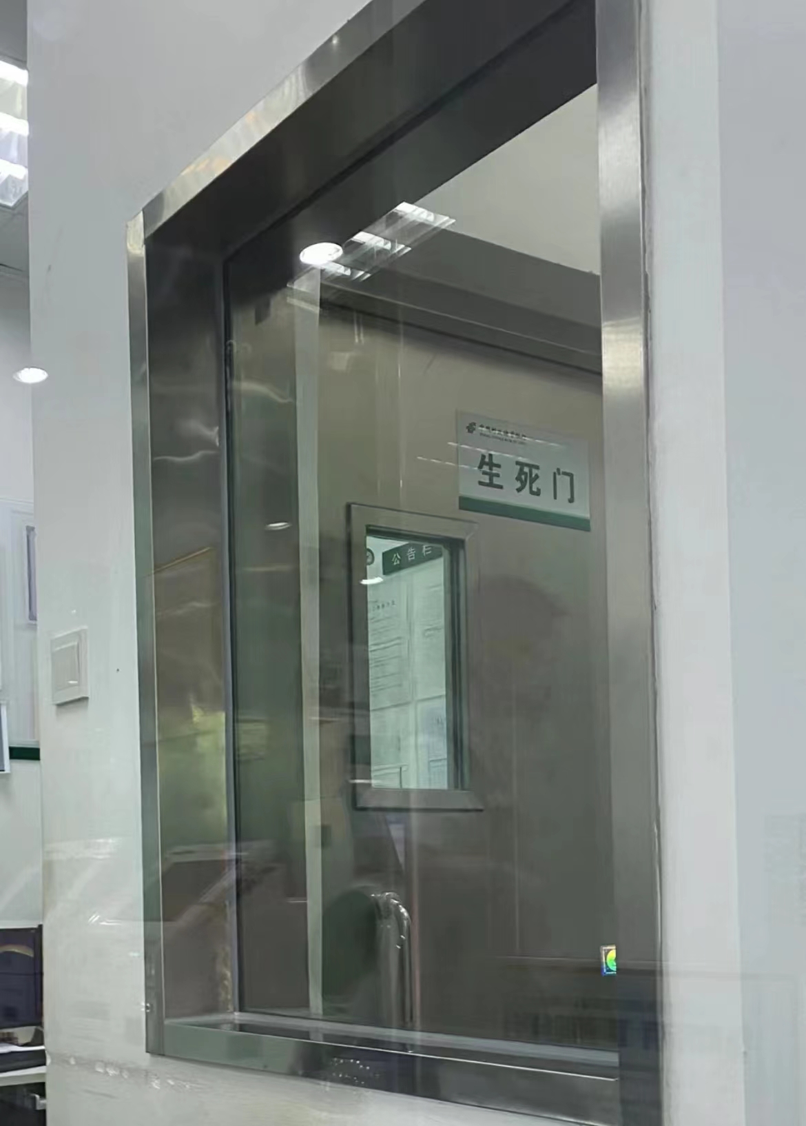 微信图片_20230307171513.jpg
