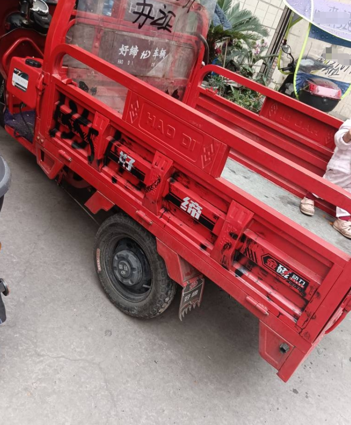 微信图片_20230308090650.png