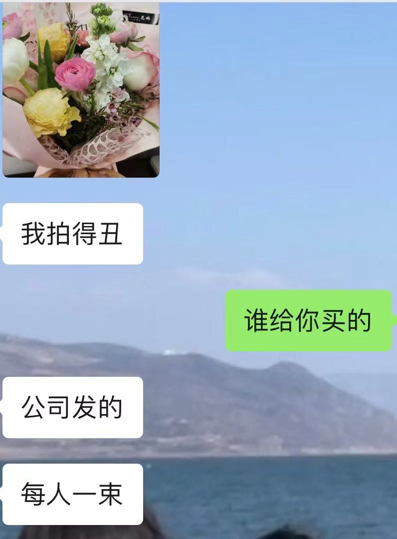 微信图片_20230308092935.jpg