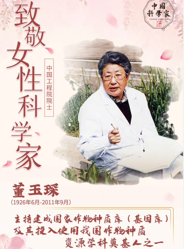 4f5a013b07ae9df7f85d8cd4948aef5.png