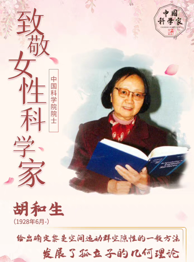 eab8b4cf316c0c80f7e6e0f5bbd7e0f.png