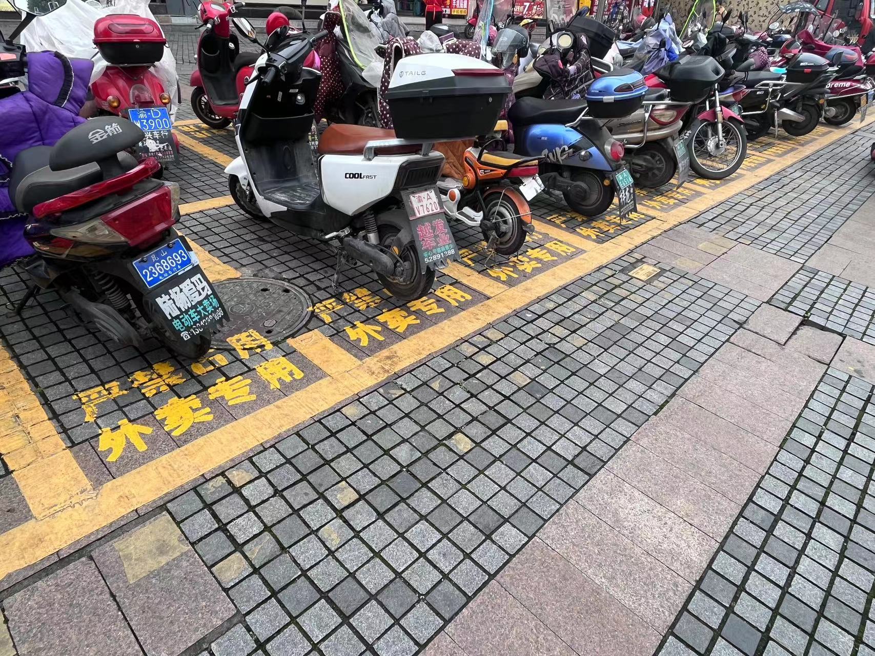 微信图片_20230308135028.jpg