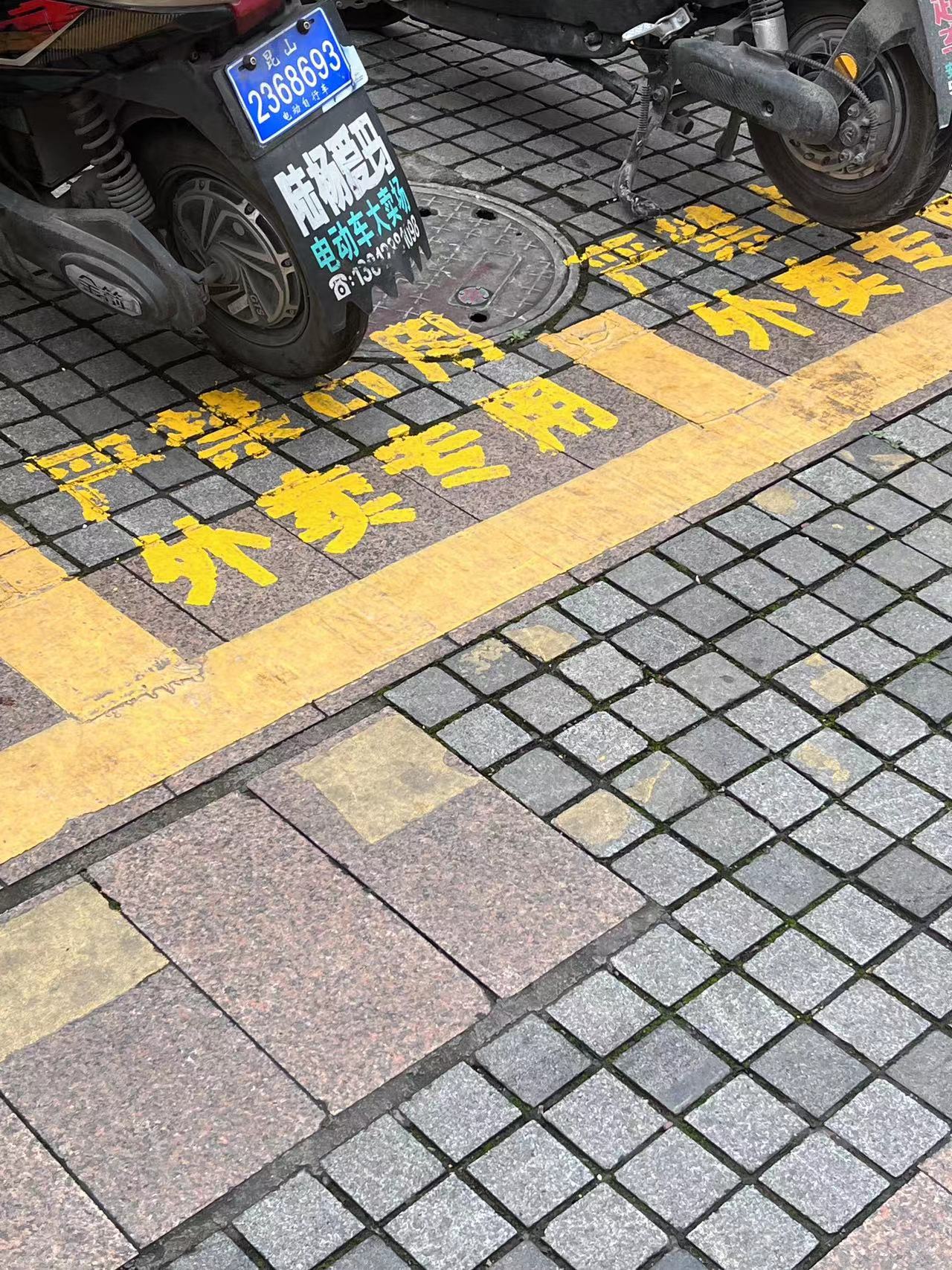微信图片_20230308135018.jpg