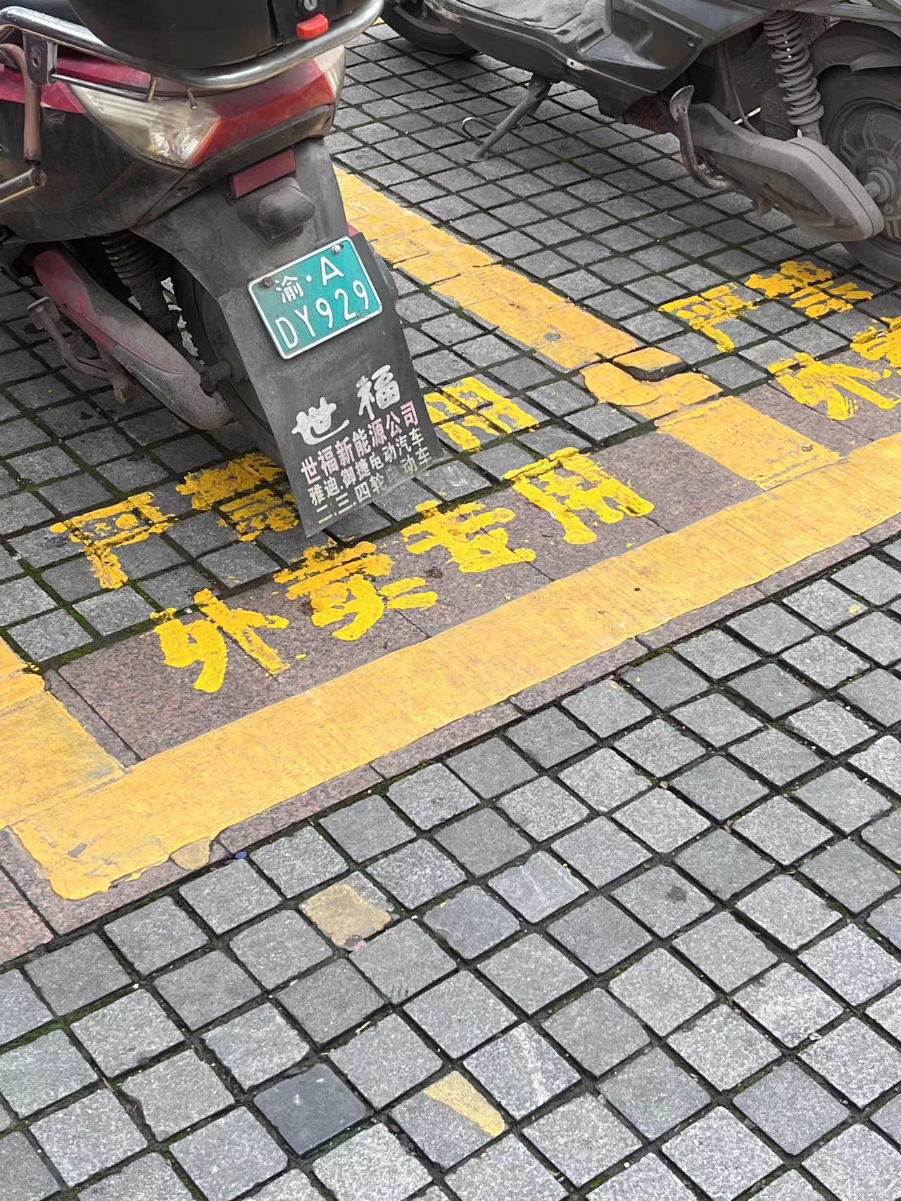 微信图片_20230308135022.jpg