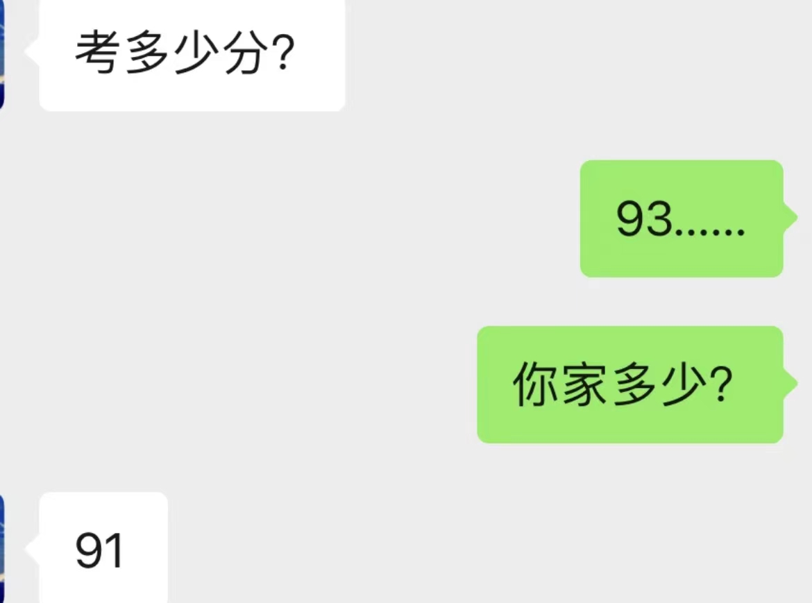 微信图片_20230308155747.jpg