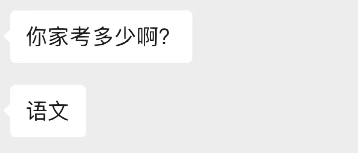 微信图片_20230308155752.jpg