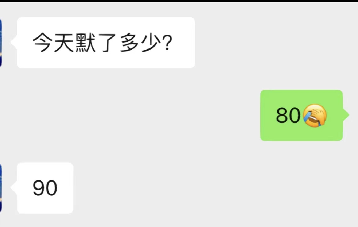 微信图片_20230308155736.jpg