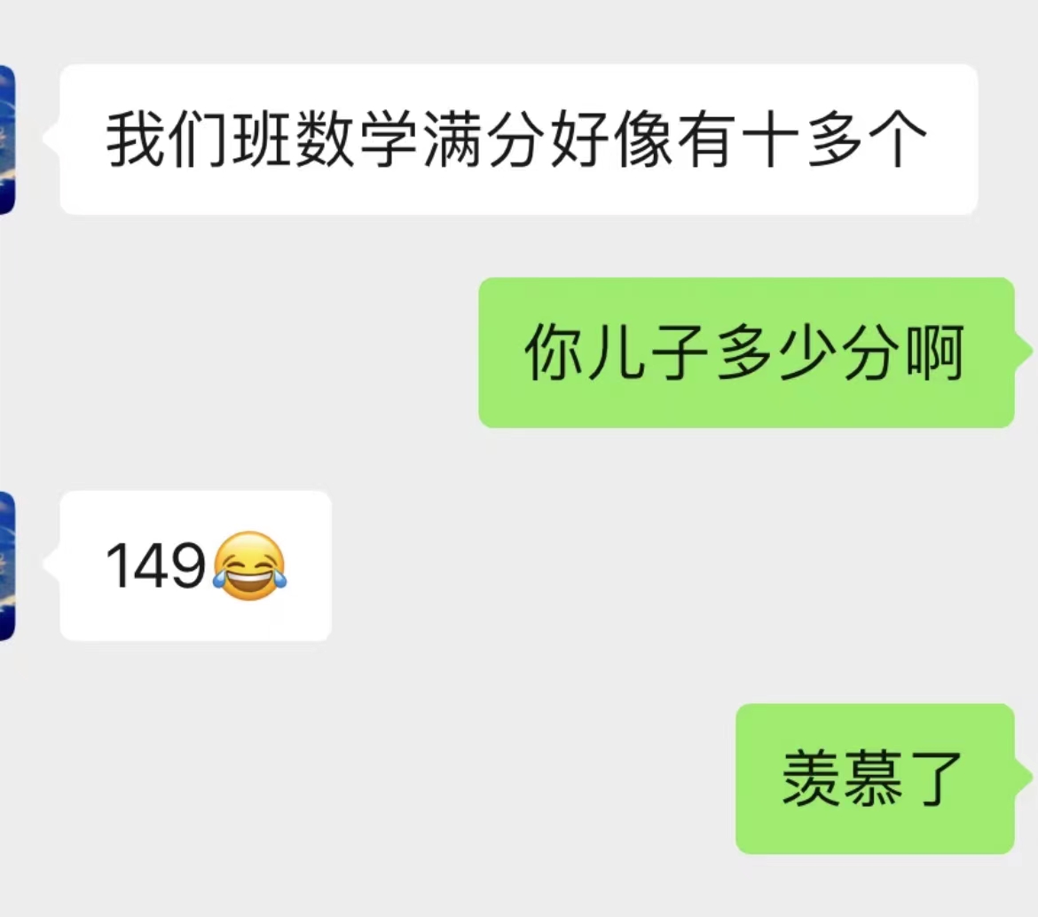 微信图片_20230308155757.jpg