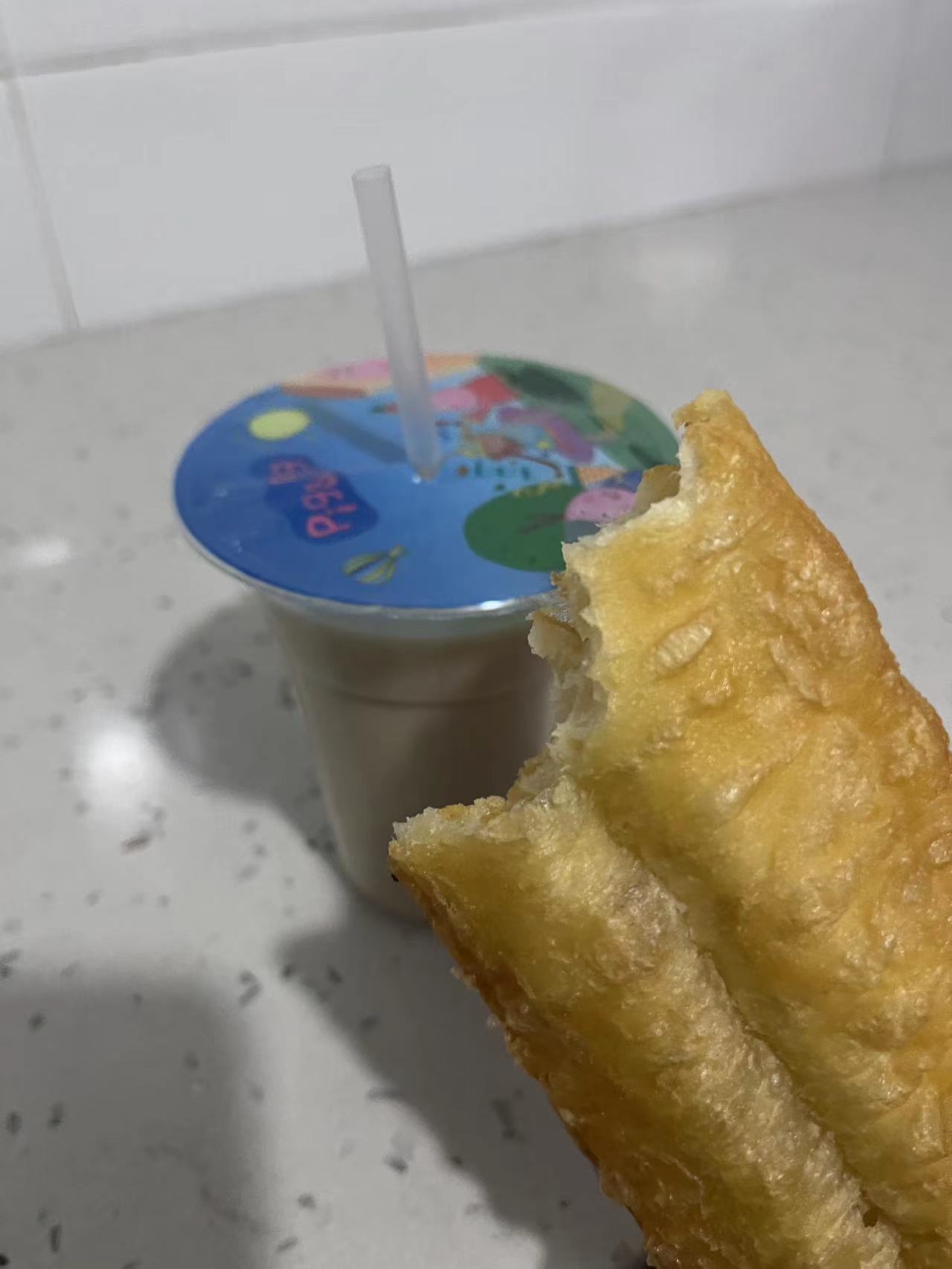 微信图片_20230309085705.jpg