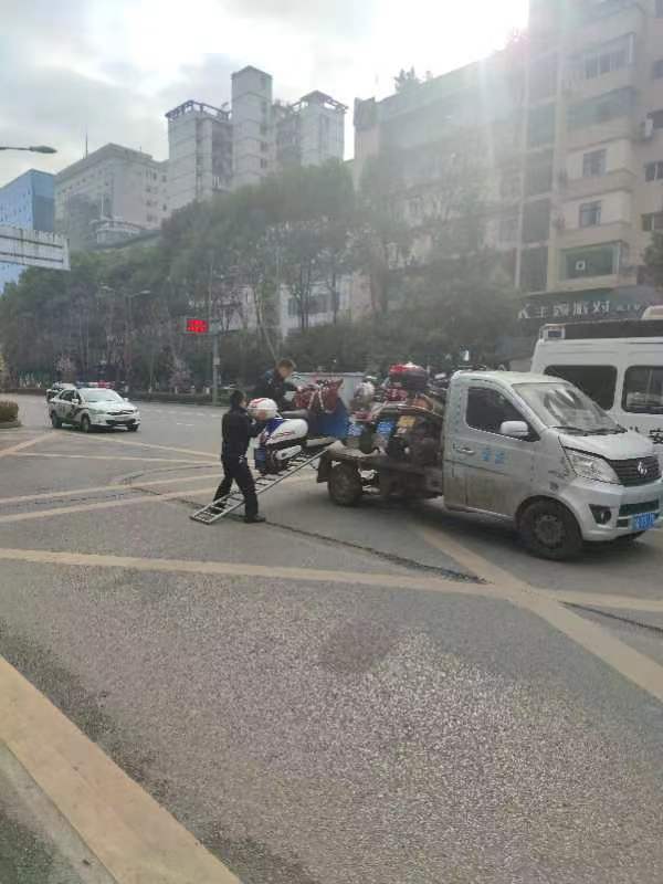 微信图片_20230309093856.jpg