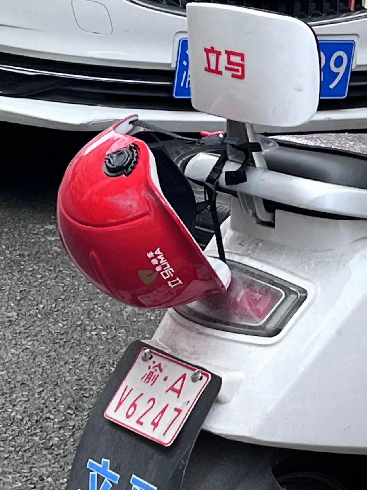微信图片_20230309134355.jpg