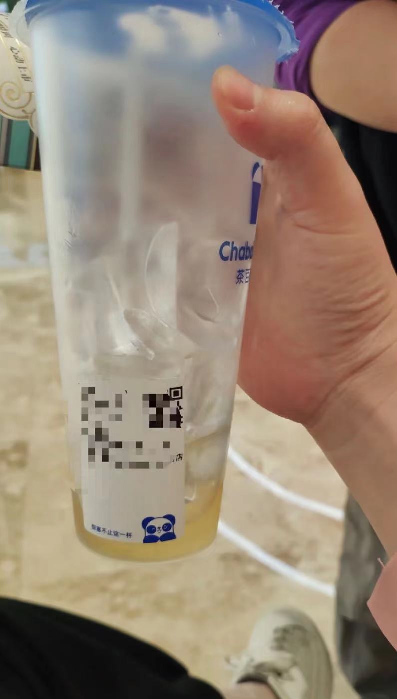 微信图片_20230309144657.jpg