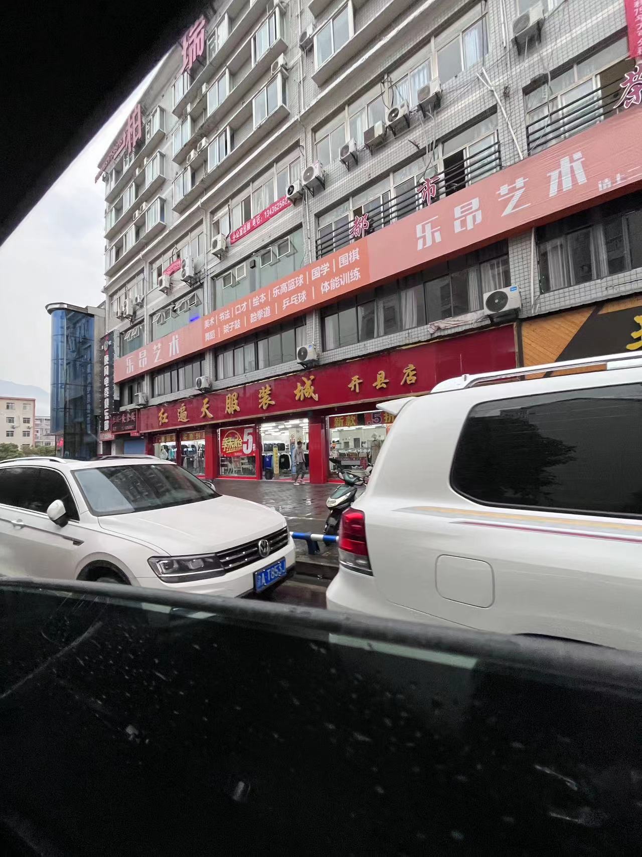 微信图片_20230310094532.jpg
