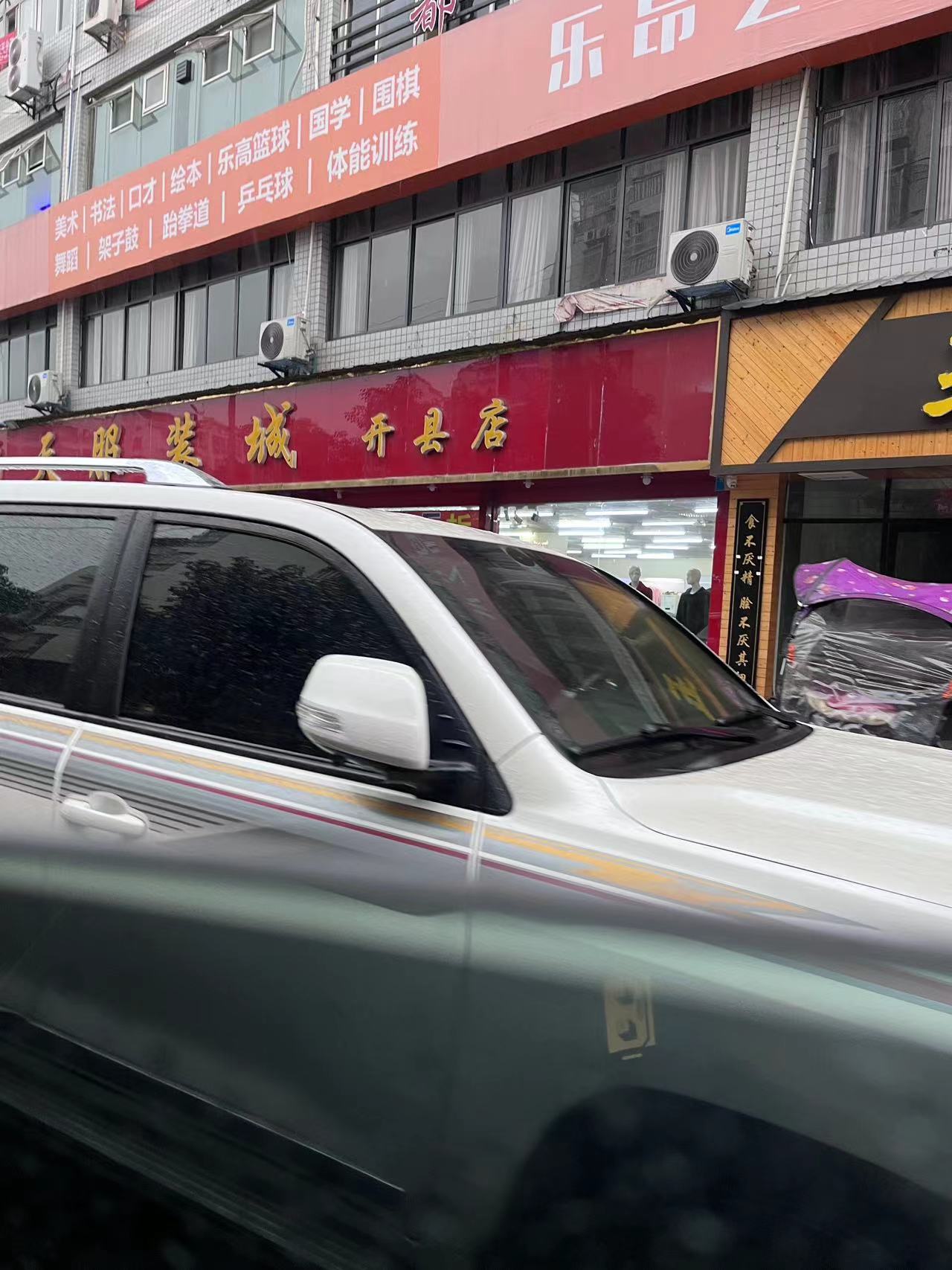 微信图片_20230310094527.jpg