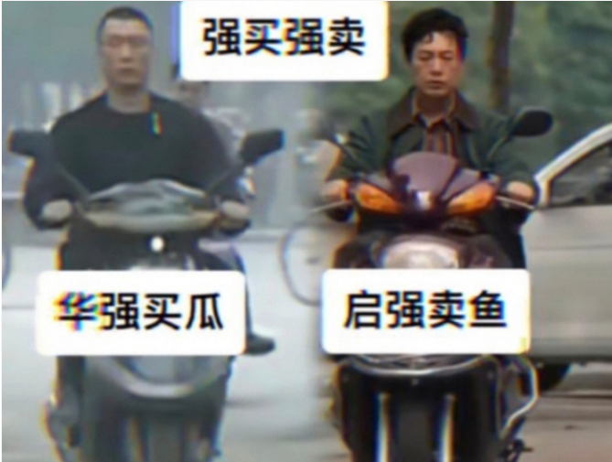 66e3b910c834eb0cf6997984dc71c39.png