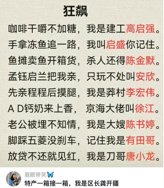 9cf658b55825fb6438d117fdc5dfd70.png