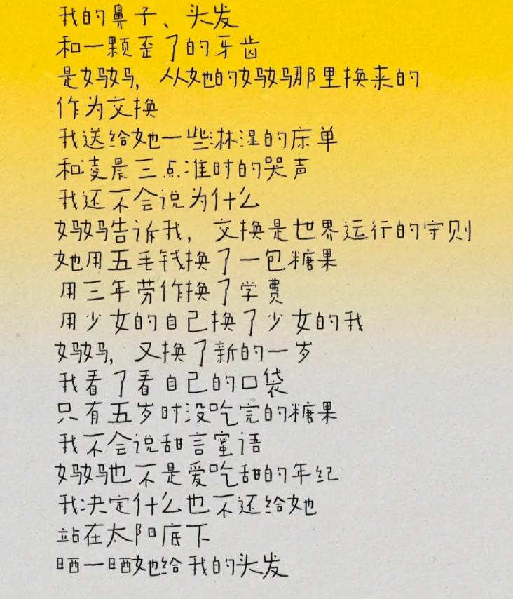 416f2bddb268cb7eefeec165cdbe09e.png