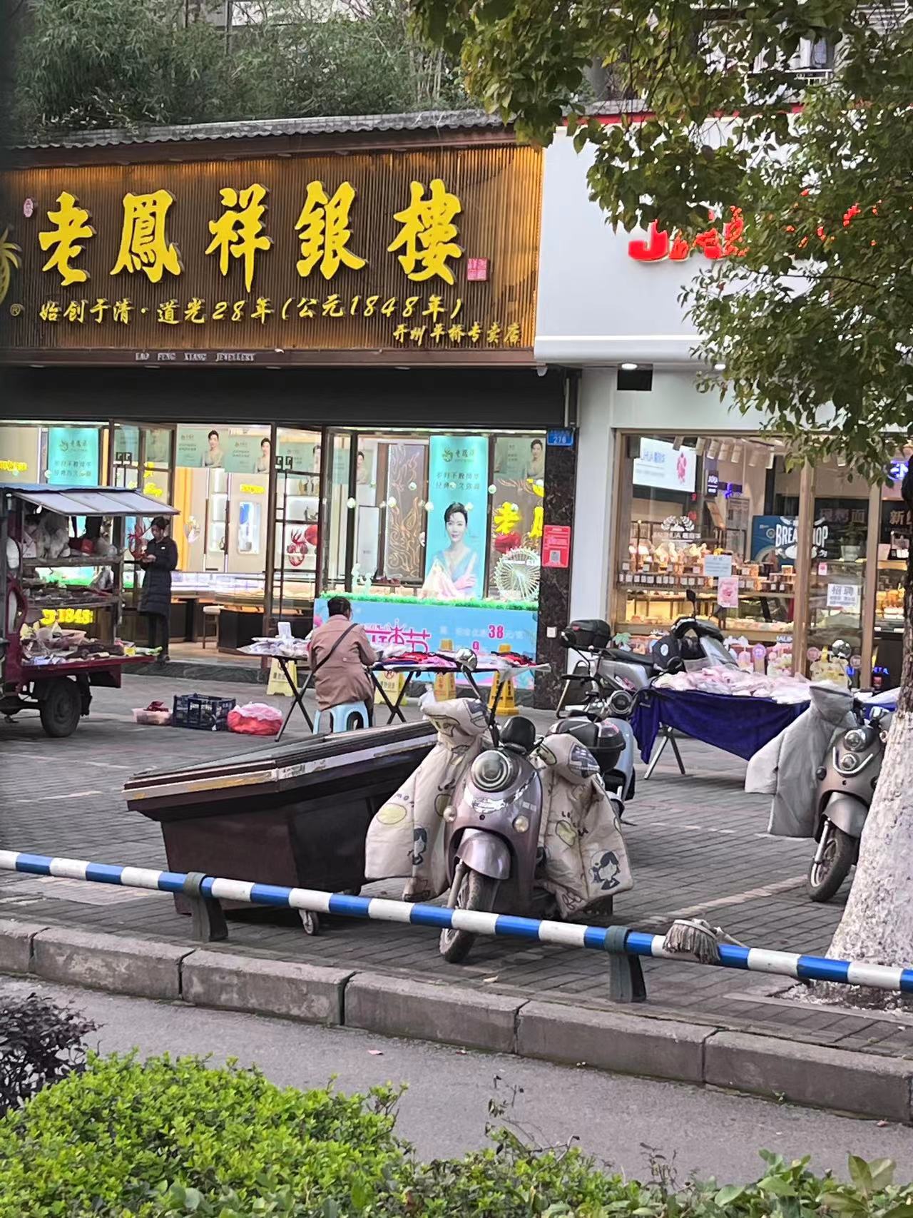 微信图片_20230310134656.jpg