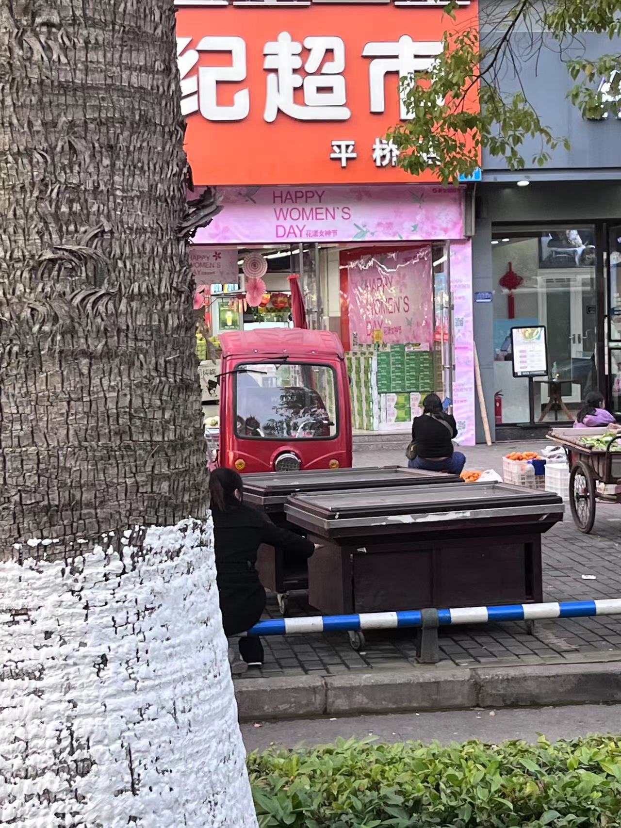 微信图片_20230310134659.jpg