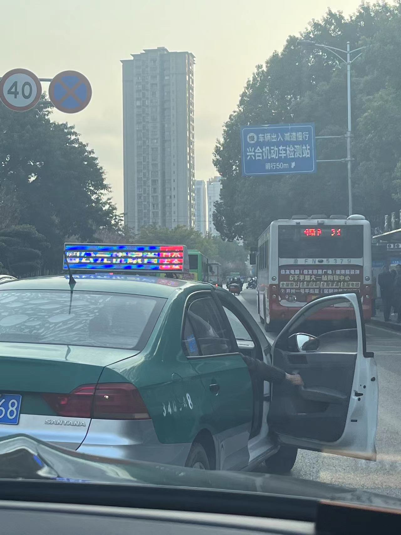 微信图片_20230313100857.jpg