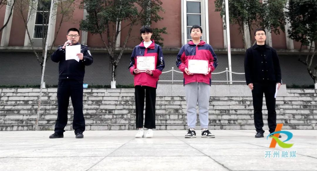 开州区丰乐中学的学生好样的！因为善心之举获得表扬信_半岛官方下载入口(图4)