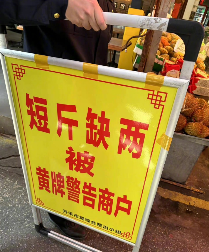 微信图片_20230315102732.png