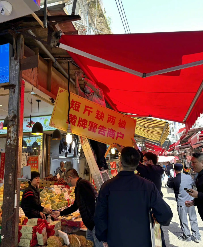 微信图片_20230315102736.png