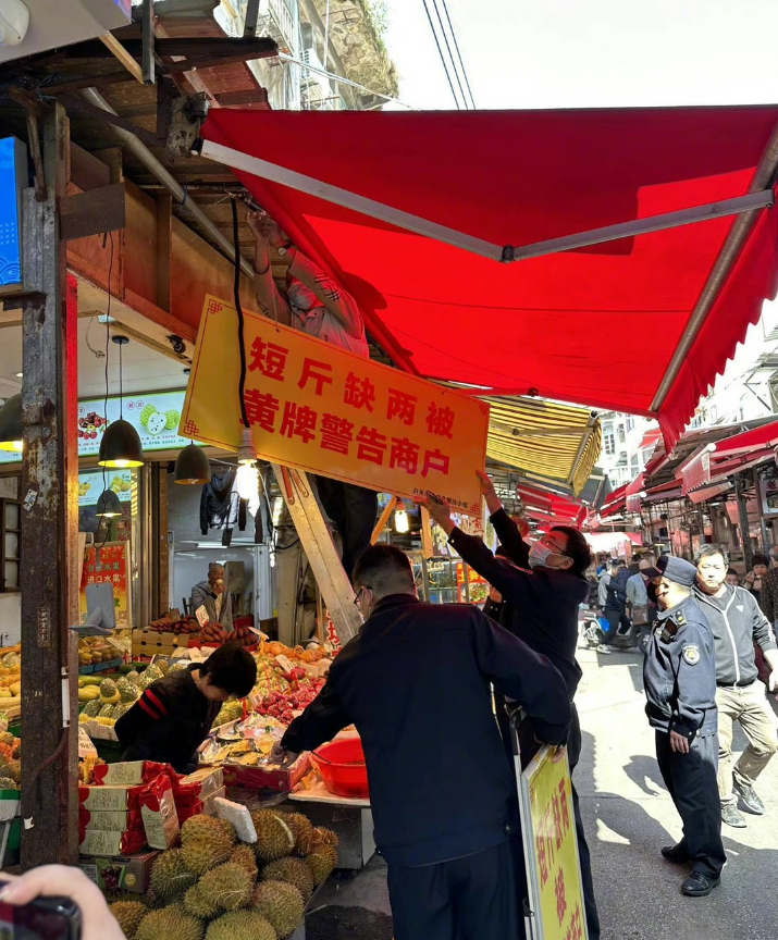 微信图片_20230315102742.png