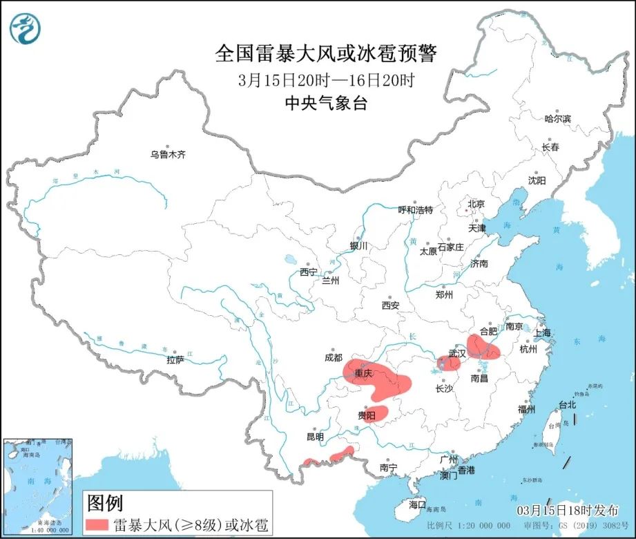 开州人注意！近期一大波极端天气将袭来···【皇冠正规娱乐平台】(图3)