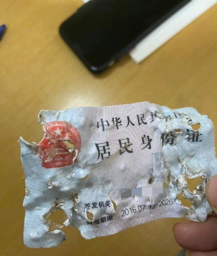 微信图片_20230316103113.png