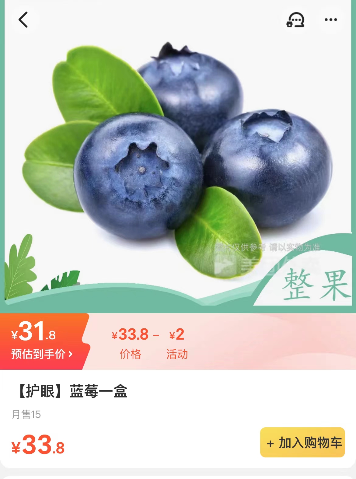 微信图片_20230316150855.jpg