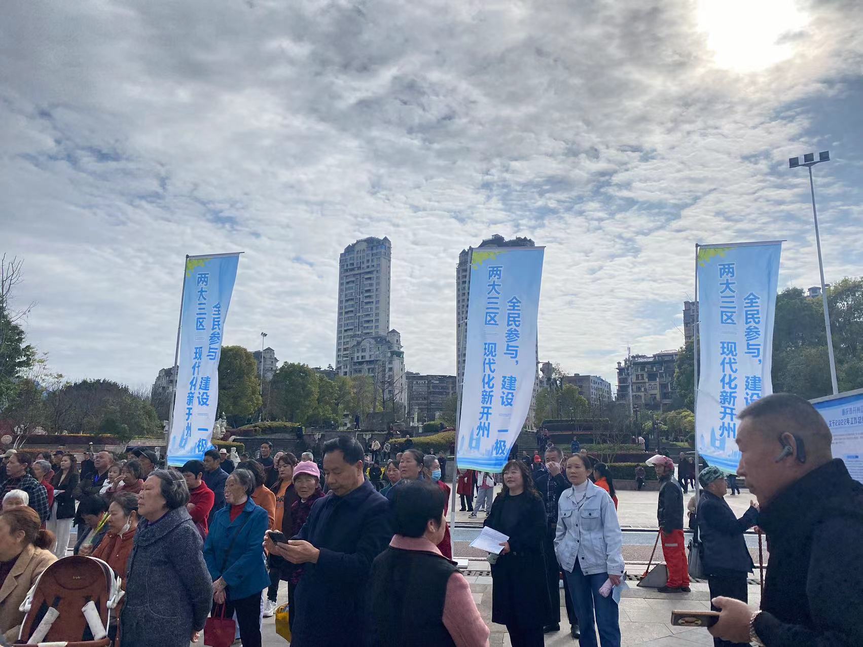 微信图片_20230317144653.jpg